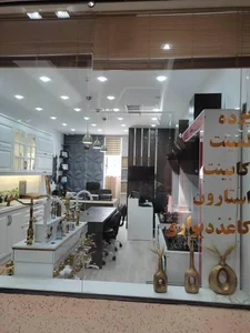 دکوراسیون داخلی باردو 3