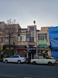 دفتر وکالت عماد ابوالقاسمی 5