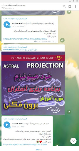 موسسه خیریه توان بخشی طاها