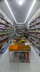 عطاری دارشفاء کاظمین