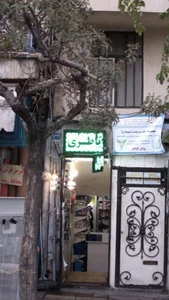 باطری جواد 2