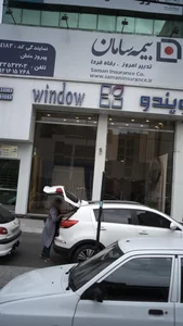 ویندو