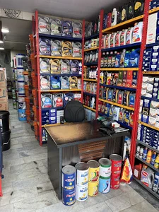 فروشگاه صفری