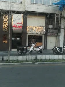 شیرینی پیروک 5
