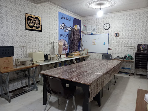 آموزشگاه خیاطی حسن زاده