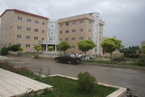 دانشگاه آزاد اسلامی