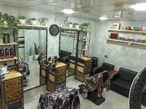 پیرایش هیرکات