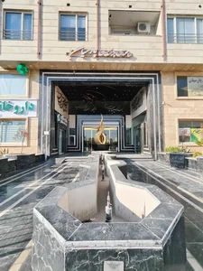 ساختمان پزشکان پارسیان 3