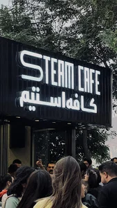 Steam coffee