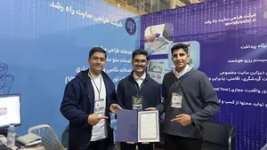 شرکت طراحی سایت راه رشد