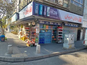 سوپر شفعیان دریانی
