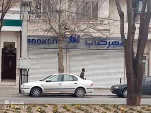 شهر کتاب 2