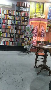 کافه کتاب اشجع