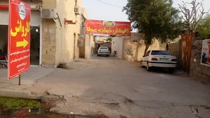 نانو کارواش خواجه عطا