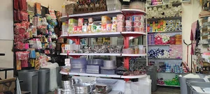 Mizban Store