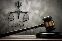 شورای حل اختلاف ملایر