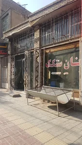 نانوایی سنگکی