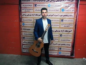 آموزشگاه موسیقی شورانگیز