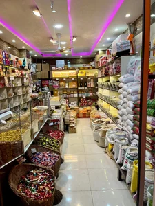 آجیل و خشکبار محفل 2