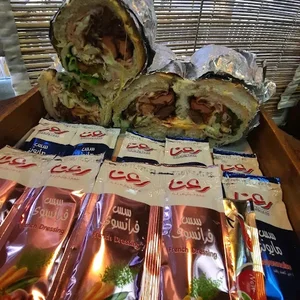 Fast food Deniz