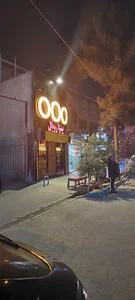 پیتزا رویال