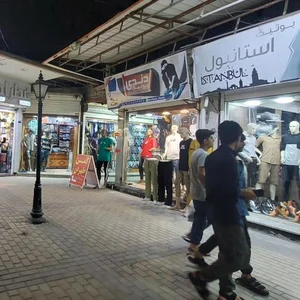 بوتیک استانبول