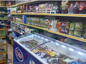 سوپر مارکت عمو مسعود