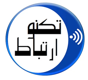 مرکز اینترنت پرسرعت تکنو ارتباط