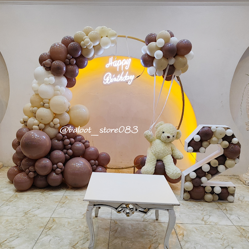 فروشگاه بلوط