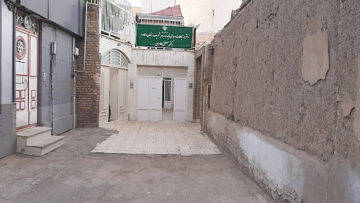 دفتر دکتر مصطفی طاهری