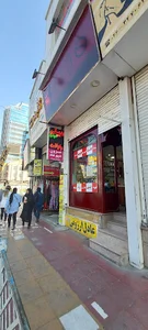 کافه لیدو