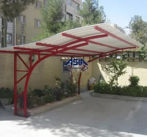 نصب سایبان در دروس 4