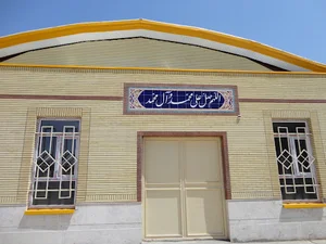 هنرستان کاردانش رویش
