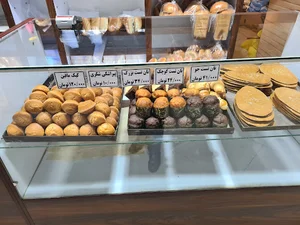 نون ف