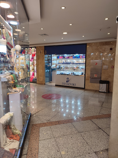 مجتمع تجاری اداری اترک
