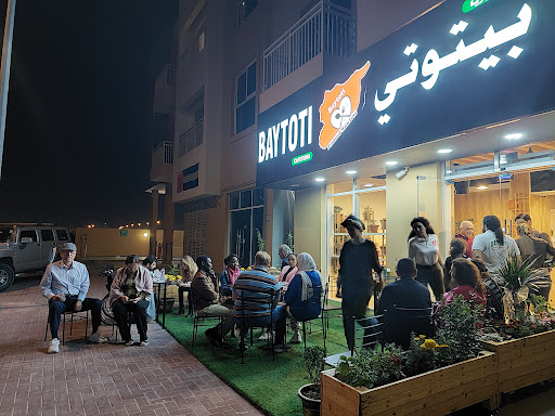 Baytoti Cafeteria