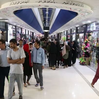 فروشگاه اینترنتی دیجی لم