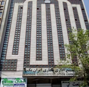 زرین فروش | zarinforosh