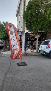 کافه زندگی 2