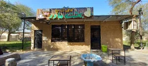 کافی شاپ بهشت مادر 3