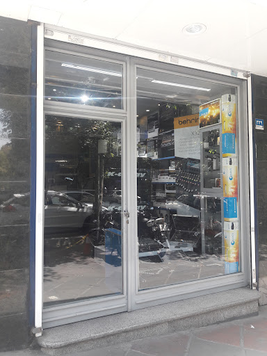 فروشگاه صوتی صداجو