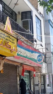 لبنیات مومنی