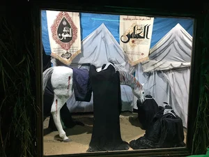 هیئت جوانان علی ابن ابیطالب(ع)