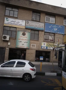مهندسین مشاور کیمیا 2