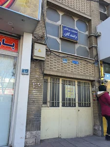 معاینات پزشکی رانندگان