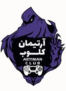 Artiman Club آرتیمان کلوب