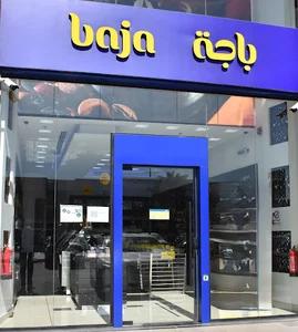Baja