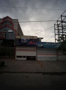 اتوگالری شعبانی
