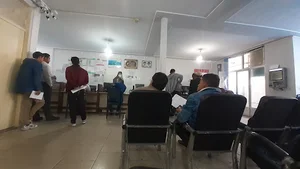 دفتر خدمات الکترونیک انتظامی