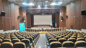 کانون سهروردی